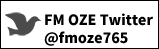 FM OZE公式Twitter